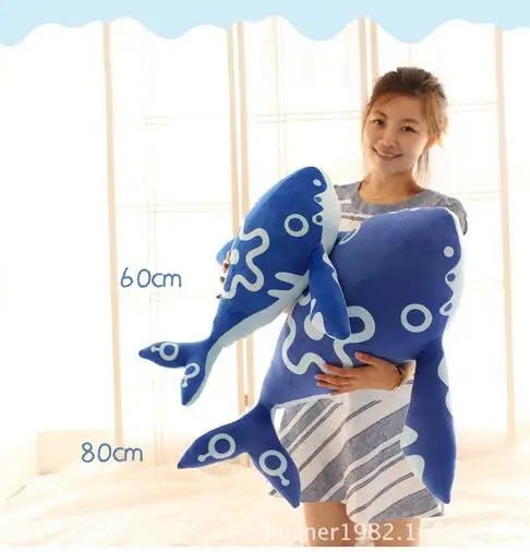  80cm DOTA 3D King of glory top Games Mounts large carp plush toy So Cool New Arrival