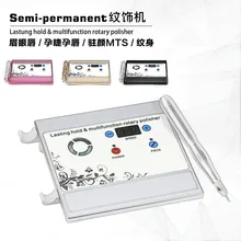 Высокое качество, 1 набор, Перманентный макияж, цифровая машинка для татуировки, поп косметический набор для татуировки с микро иглой, 4 цвета