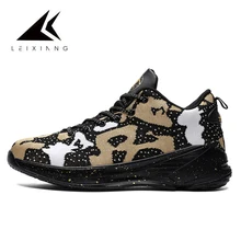 Ботинки Баскетбольная обувь женские ретро 11 камуфляж теннис баскетбол дышащие кроссовки мужские с глубоким вырезом Basketabll Zapatillas