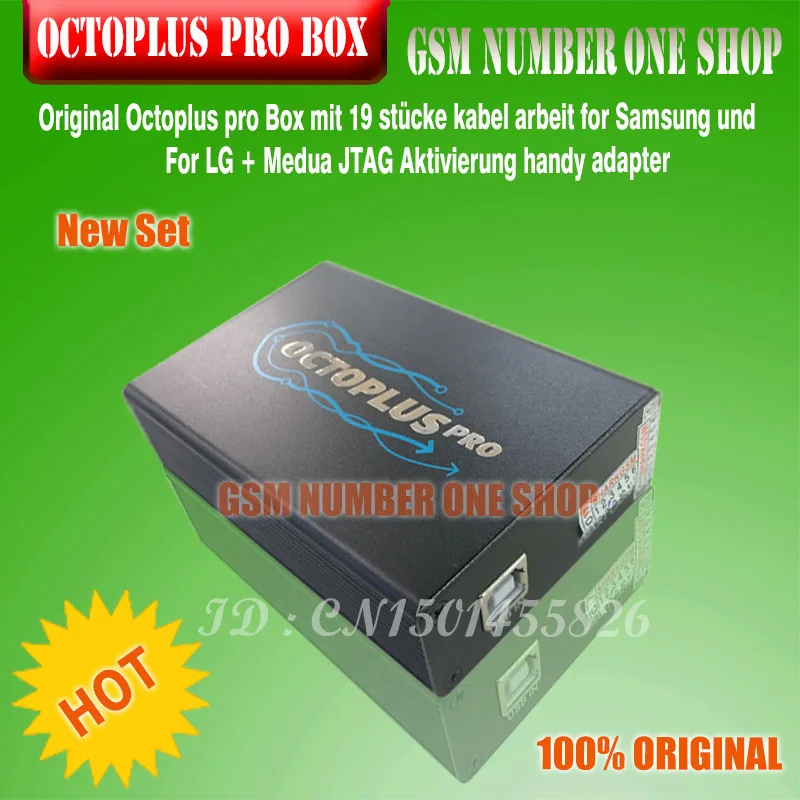 Octoplus pro Box OCTOPLUS PRO BOX с 19 кабелями для Samsung и LG + Medua JTAG адаптеры активации мобильных