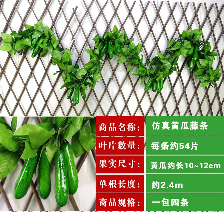 Моделирование фруктов ротанга потолок декоративные растения лоза фермерский дом завод листья фрукты и овощи Цветочная лоза