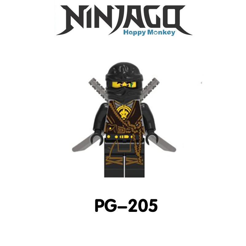 205