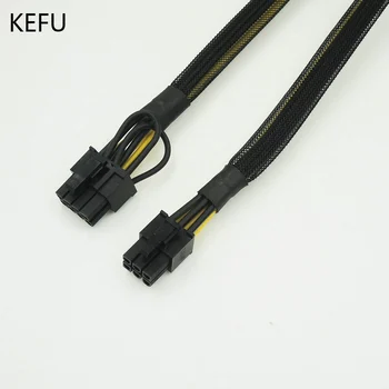 

10pcs/lot 30cm PCI-E 6pin to PCI-E 8(6+2)pin extention UL 1007 18AWG power cable with black sleeve for Server Power panel
