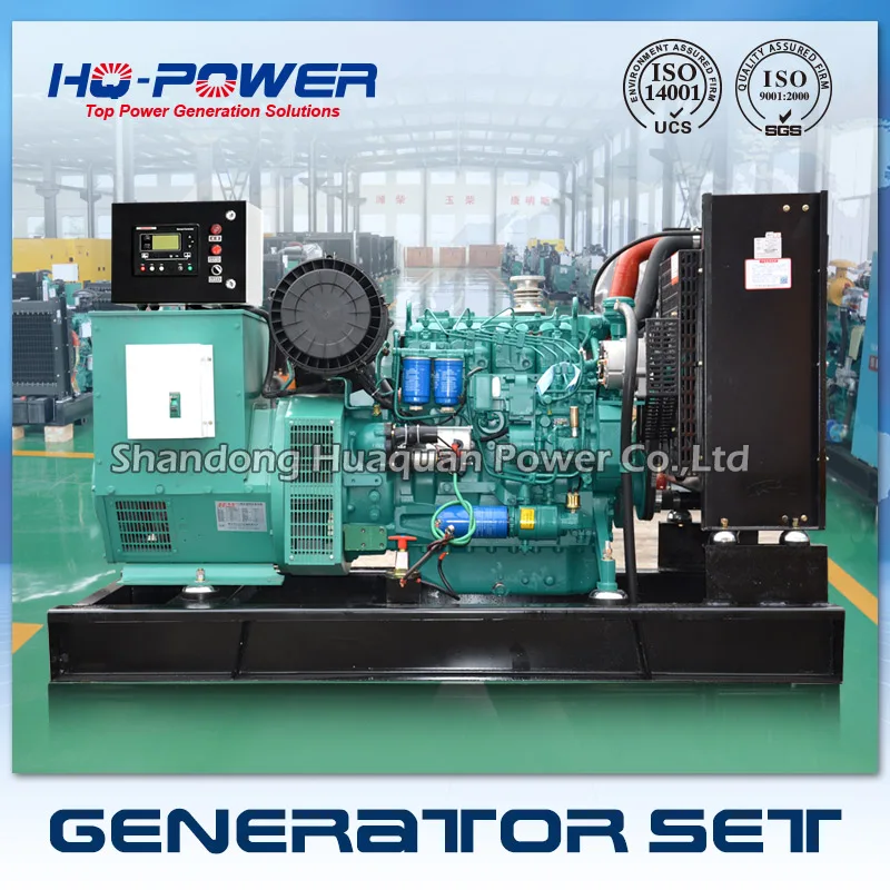fuel cell power generator 100kw deutz egnine diesel generation