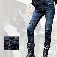 UGLYBROS2 Slub-k джинсы spodnie moto cyklowe Женские джинсы для езды на мотоцикле мотоциклетные брюки мото брюки deslizaderas rodilla de moto