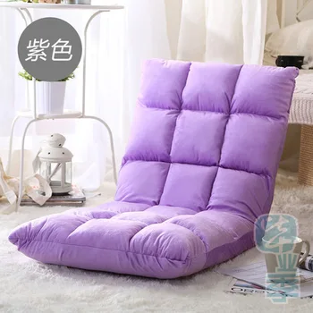 

Living Room Sofas couches for Living Room Furniture Home Furniture recliner 110*13cm bean bag chair folding sofa bed lazy sofa
