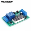 AC 220V 5A Current Detection Module Current Transformer AC current detection module overcurrent protection board current sensor ► Photo 1/6
