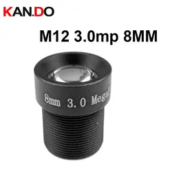 M7 HD 5MP M7 объектив 4,5 мм Объективы для видеонаблюдения 1/4 "для 960 P, 720 P, 1080 P HD cctv мини-камеры 67 градусов обзора Встроенный ИК-фильтр 650nm