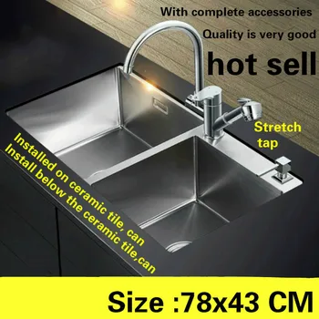 Buy Free Shipping Food Grade 304 Stainless Steel Fashion Standard Kitchen Sink 3 Mm Thick Durable The Double Groove 780x430 MM