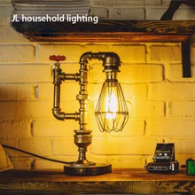 Винтаж промышленный Стилизация под водопроводную трубу Ретро Стиль стол настольная лампа ночного E27 гнездо лампочки Эдисона прикроватные светильники