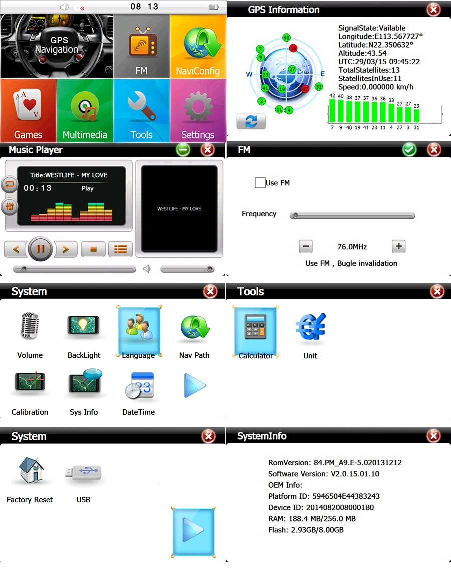 HD Screen