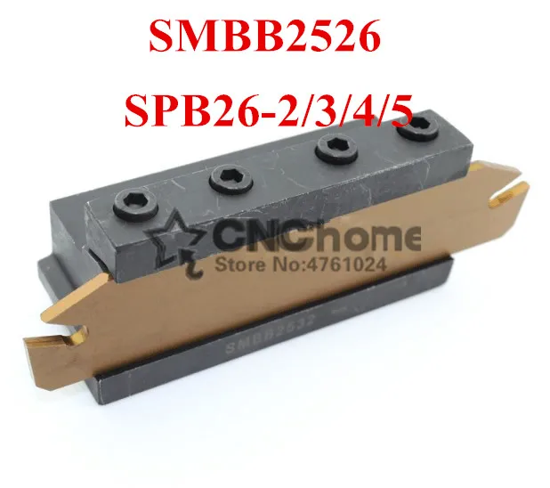 

1PCS SPB26-2/3/4/5 NC cutter bar and 1PCS SMBB2526 CNC turret set Lathe cutting Tool Stand Holder For SP Lathe Machine