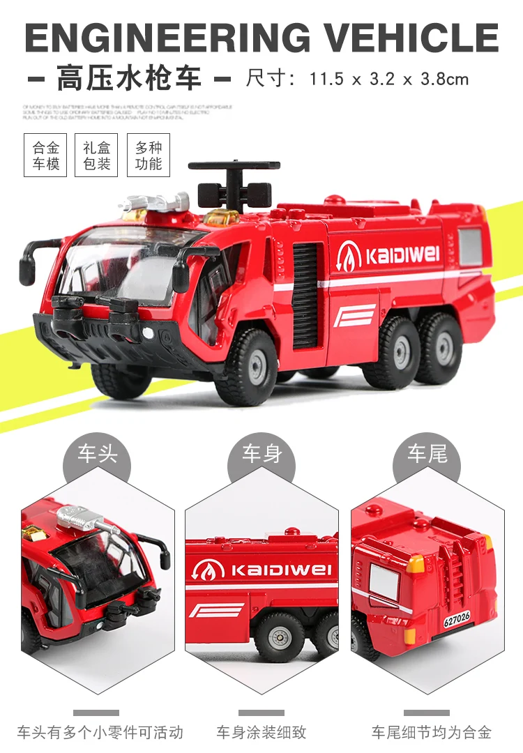 Оригинальная коробка Playmobile Juguetes пожарный 1:50 сплав инженерные транспортные средства, высокая симуляция пожарно-спасательный аэродром пожарная машина