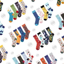 [EIOISAPRA]Outdoor Personality Street Trend Men Women Socks Fashion Hip Hop Funny Socks Jacquard Antiskid Skateboard Happy Sock