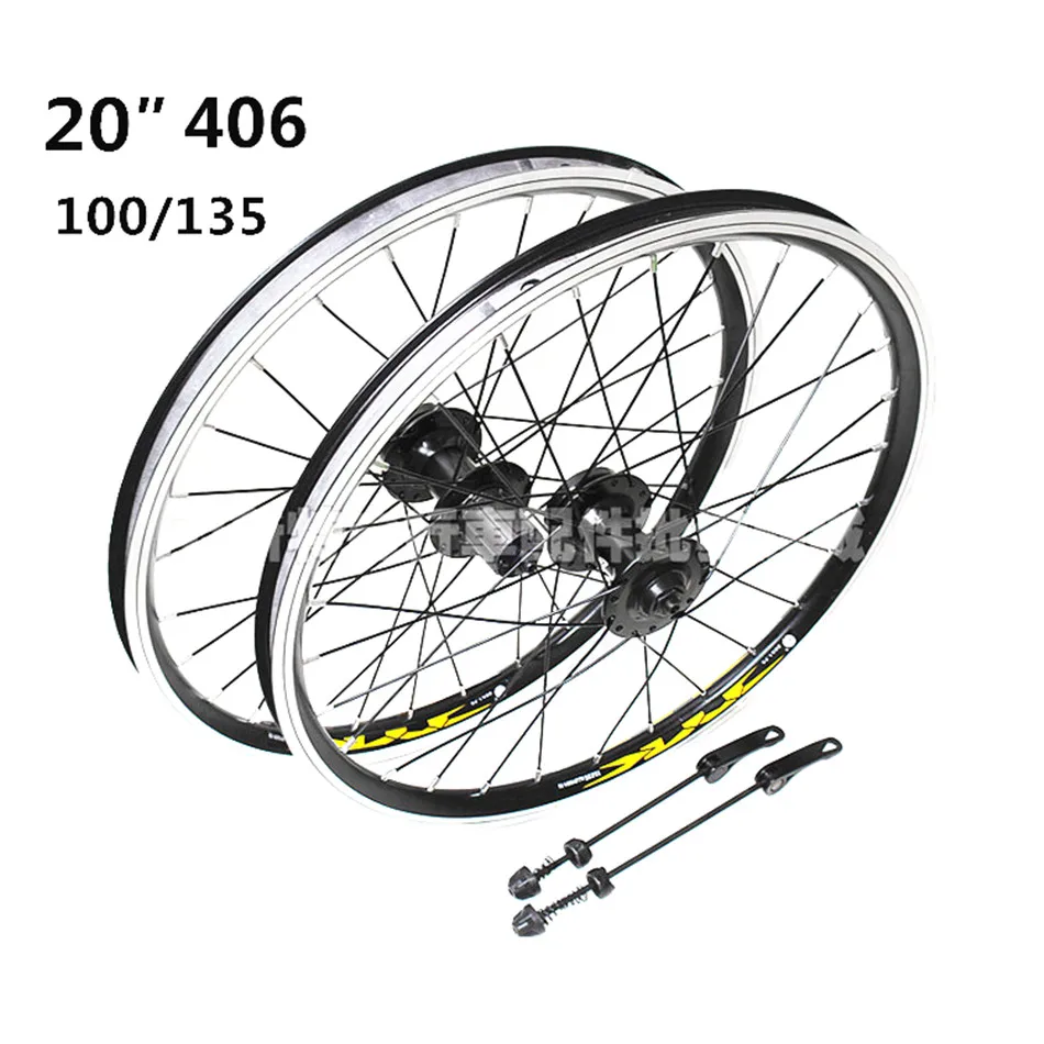 20 дюймов 406 складной велосипед Casette Wheelset V/дисковые тормоза двойной алюминиевый