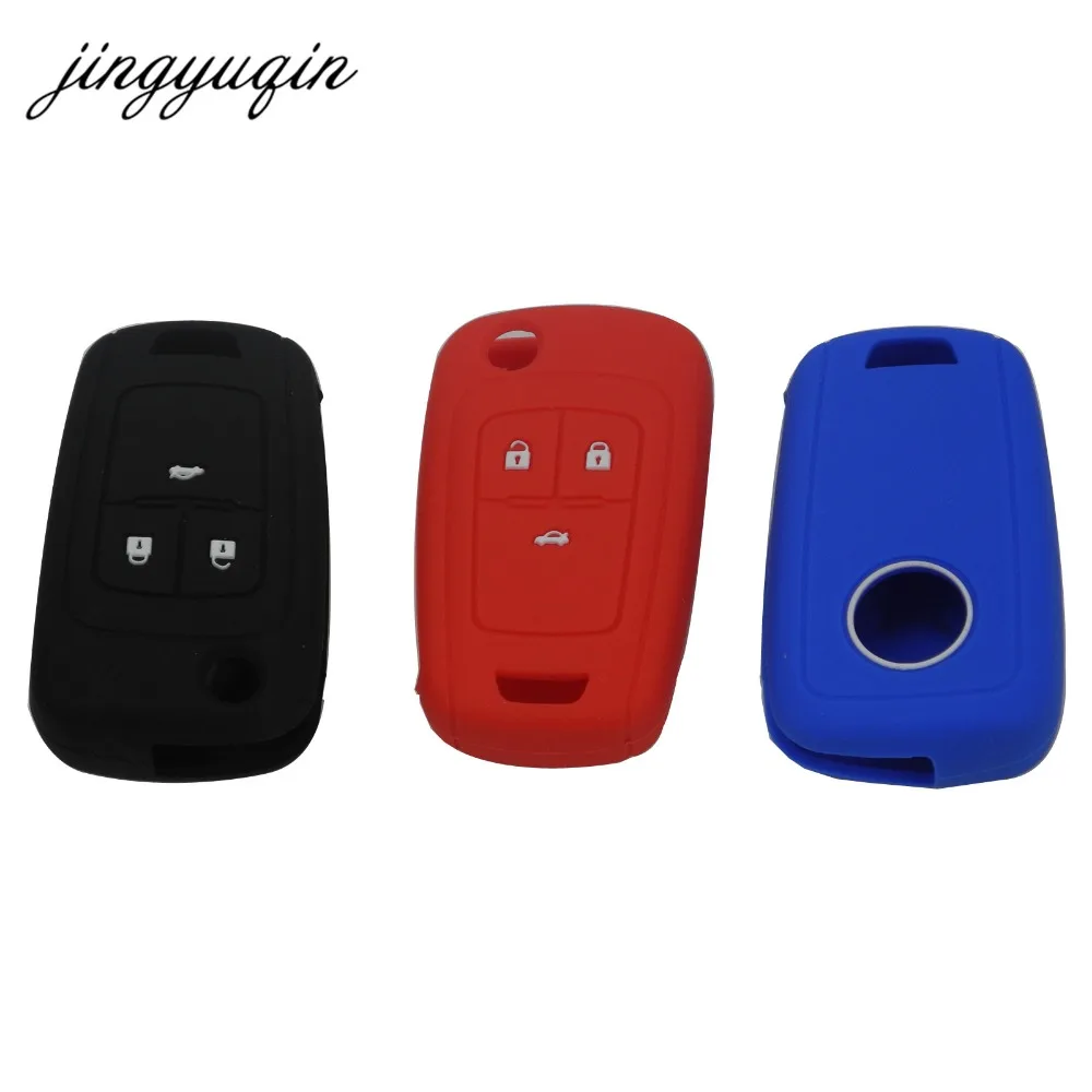 Силиконовый чехол для ключей jingyuqin Chevrolet Cruze подходит Buick Opel VAUXHALL Astra Corsa Antara Meriva