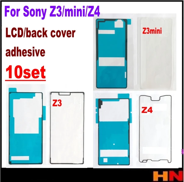 1set For SONY Z3 D6603 mini D5833 Z4 Z3+ E6533 E6553 Front+Back Adhesive Glue Tape Sticker LCD Housing Frame Back Cover | Мобильные