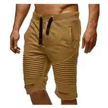 Hirigin летние мужские шорты, облегающие шорты с плоской передней частью, повседневные однотонные Стрейчевые шорты