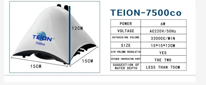 Япония TEION-7500Co осьминог-образный аквариумный кислородный насос Fish tank mute воздушный насос двойной воздушный выход Регулируемый