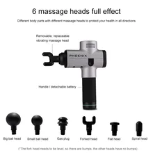 Професиональный массажер для тела Массажер Пистолеты фитнес-вибратор Электрический Вибрационный мышечный массажер Пистолеты расслабляющий мышцы инструменты