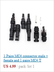 1 пара x 6/4/2.5MM2 1 м 2 м 3 м 5 м 10 м MC4 разъем Мужской Женский удлинитель подключения ветка красный черный удлинитель Панели солнечные кабель для подключения к сети