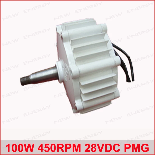100W 450RPM 28VDC horizontal wind & hydro alternator/ permanent