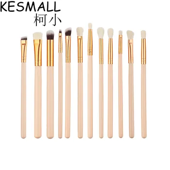 

KESMALL 12pcs Complete Makeup Brush Set Professional Foundation Blush Highlighter Eye Shadow Make Up Tools Eyes Lips Brush CO271