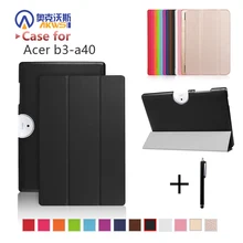 Capa para acer iconia um 10 B3-A40 2017 liberação 10 "tablet folio suporte de couro do plutônio capa protetora pele + dom gratuito(China)