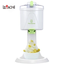 LSTACHi Лидер продаж, мягкие услуги, машина для мороженого, машина для мороженого, старомодный производитель мороженого, бытовая машина с бесплатной доставкой