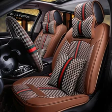 car seat cover,auto seats case for brilliance faw v5 byd f0 f3 s6 Cadillac cts srx cs35 chery tiggo 5 t11 колпаки f0 byd fo f0