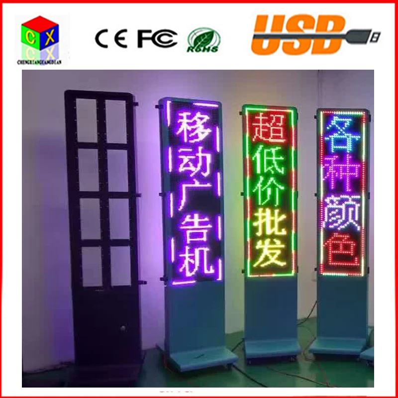 

Waterproof double-sided LED display signs advertising display vertical scrolling vertical landing P10 full color outdoor display