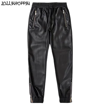 leather jogger pants mens