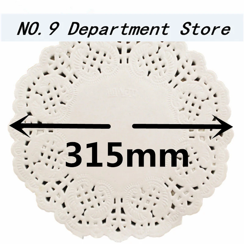 100 шт 12,5 дюймов круглые ремесла кружевные бумажные салфетки Рождество свадебный торт печенье; продукты питания украшения нижней бумаги маслопоглощающая бумага
