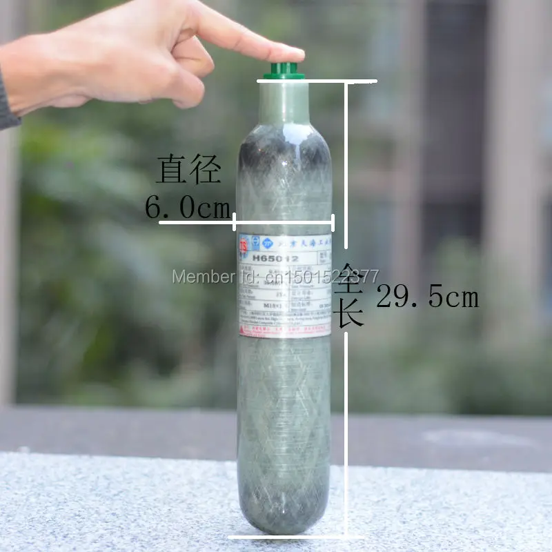 carbon fiber bottle
