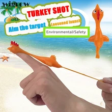 Wigrow липкий Летающий резиновый слинг дробь курица эластичный Летающий индейка палец игрушечная Рогатка Дети пользу новые смешные игрушки
