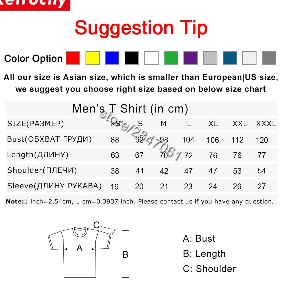 Screen Printing Size Chart