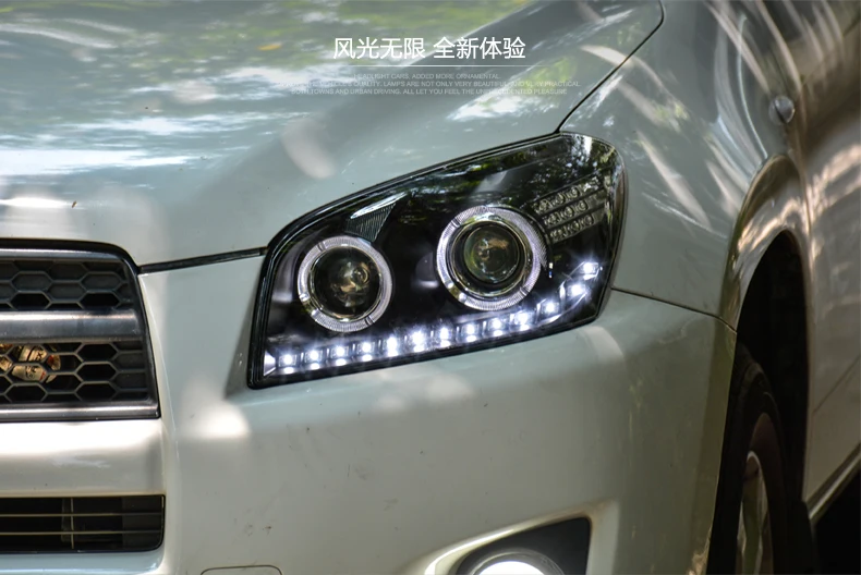 Стайлинга автомобилей чехол для Toyota RAV4 2009-2013 фары светодиодный фар DRL светодиодный фары линзы Ксеноновые turnlight Бег свет