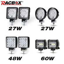 2шт 4 дюйма внедорожный светодиодный светильник бар точечный комбинированный луч Точечный светильник 12 В для Jeep ATV UAZ SUV 4WD 4x4 седельный тягач светодиодный рабочий светильник