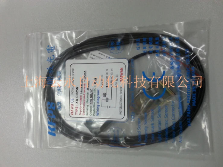 

NEW ORIGINAL XB-CR25N Taiwan KFPS proximity switch