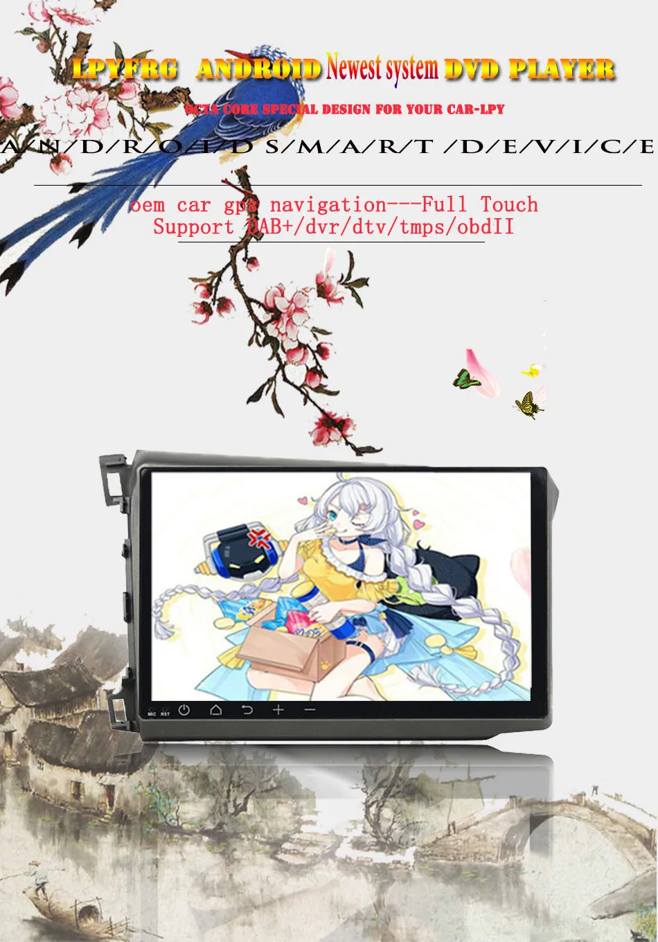 Top Autoradio 2 Din Car Dvd Radio 10.1 " Octa core Gps Android 9.0 4gb+64gb For Honda For Civic 2011 - 2014 Video Support 3/4g Wi-Fi 2 Top Autoradio 2 Din Car Dvd Radio 10.1 " Octa core Gps Android 9.0 4gb+64gb For Honda For Civic 2011 - 2014 Video Support 3/4g Wi-Fi 2