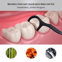 Tongwode семья использовать древесный уголь зубная нить ультра-fineToothpick 50 шт. зубная нить гигиена полости рта