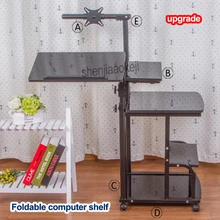 Настольный складной компьютерный стол регулируемый портативный стол для ноутбука вращающийся столик для ноутбука может быть поднят стоячий стол 1 шт