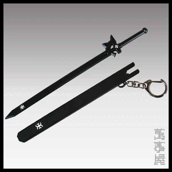 Buy 17.5CM Sword Art Online SAO Kirigaya Kazuto Kirito