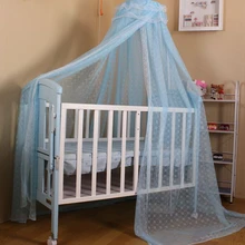 Детская москитная сетка для кроватки