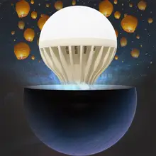 Светодиодный инфракрасный датчик движения с автоматическим интеллектуальным датчиком Acousto Optic индукционный Bulb3 W 5 W 7 W 9 W 12 W