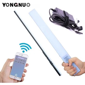 

YONGNUO YN360 YN360S 3200k-5500k Handheld LED Video Light Phone App Control LED Lighting Stick + AC adapter For Wedding Shotting