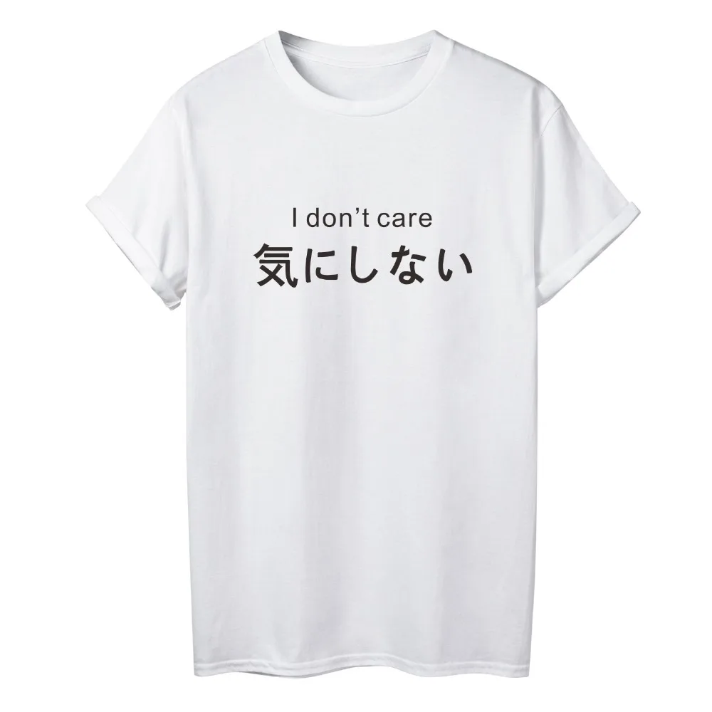 

ONSEME I Don't Care Letter Slogan T Shirts Female Summer Short Sleeve Tees Women Casual Basic Cotton T Shirt femme Tee Tops