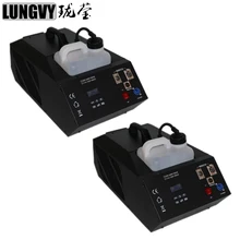 2 шт./лот 1500 Вт дымовая машина туманная Машина DMX генератор дыма эффекты машина для DJ ночной Диско клуб бар этап