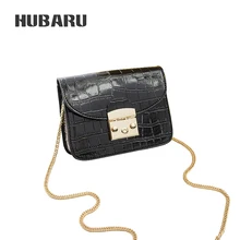 

HUBARU Women Bag Crocodile Pattern Mini Messenger Bag Female Small Shoulder Crossbody For Girls Chain Simple Single Shoulder Bag