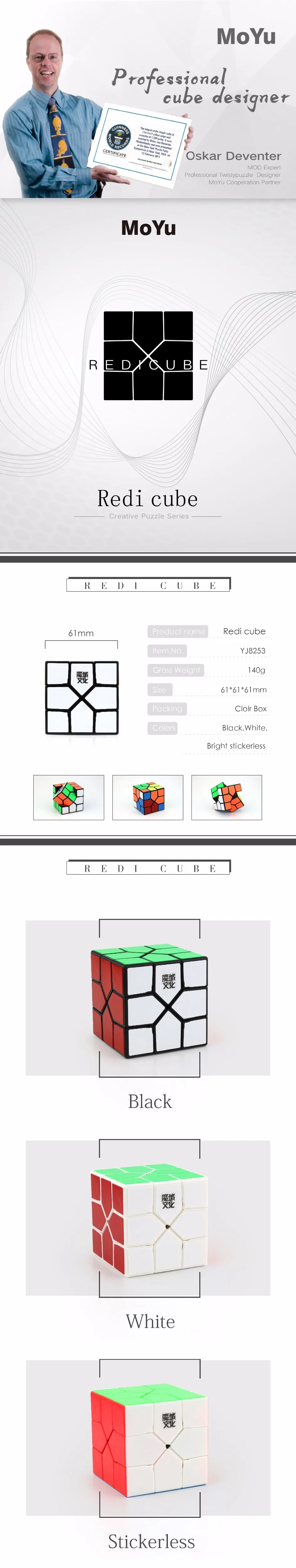 Newest MoYu Redi Cube Magic Colorful Puzzle Speed Cube Professional 1 6 7